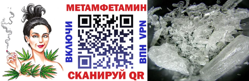 Amphetamine VHQ  kraken ТОР  Дмитровск 