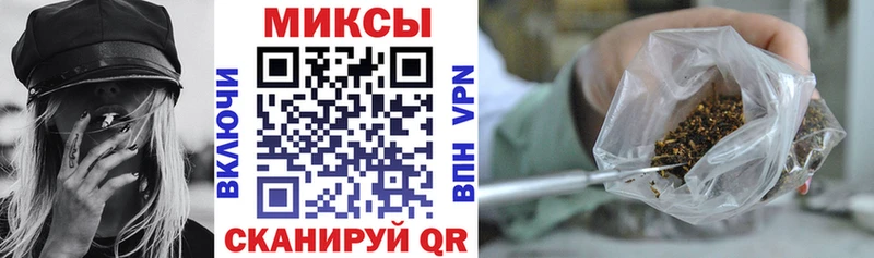 Бутират оксана  KRAKEN зеркало  Дмитровск 