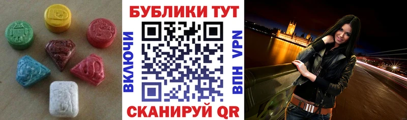 мега   даркнет сайт  Дмитровск  Экстази TESLA 