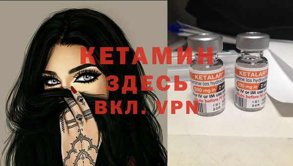 apvp Горно-Алтайск