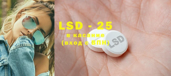 кокаин колумбия Верхний Тагил