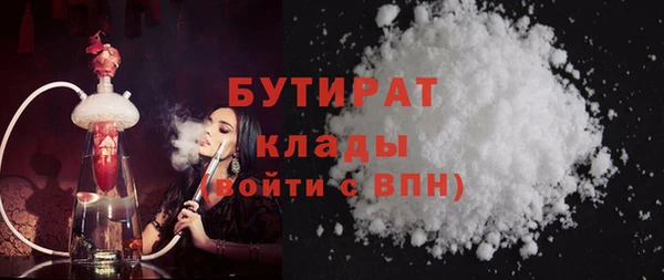 кокаин колумбия Горняк