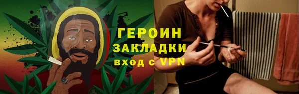 кокаин колумбия Горняк