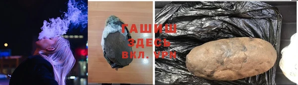 MDMA Premium VHQ Лихославль