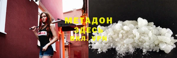 apvp Горно-Алтайск