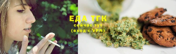 кокаин колумбия Горняк