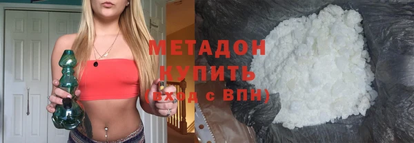 apvp Горно-Алтайск