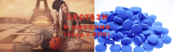 а пвп мука Володарск