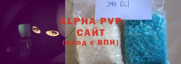 кокаин колумбия Горняк