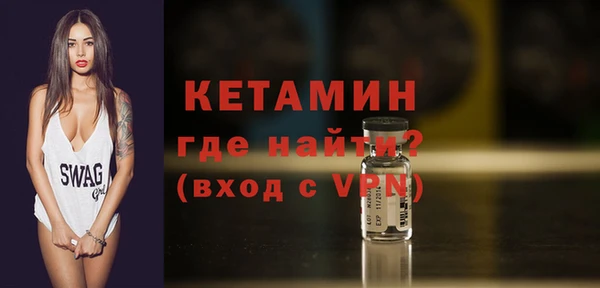 мет Верея