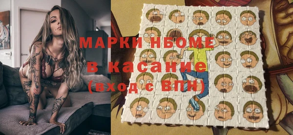 apvp Горно-Алтайск