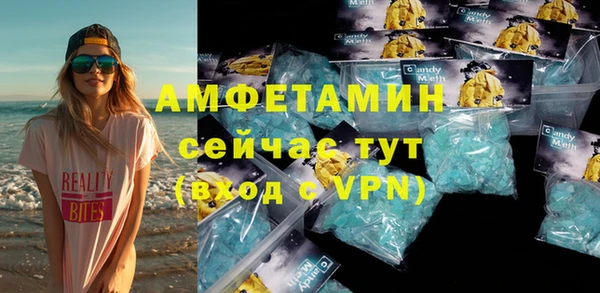apvp Горно-Алтайск