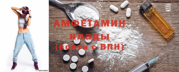 кокаин колумбия Горняк