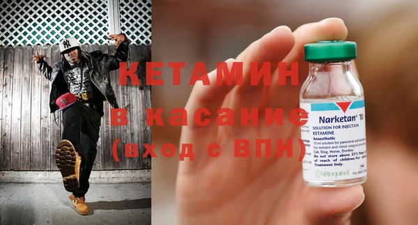 кокс Волосово