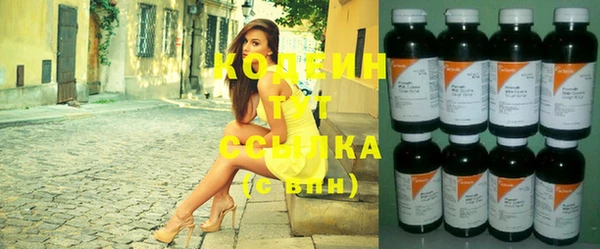 кокаин колумбия Горняк