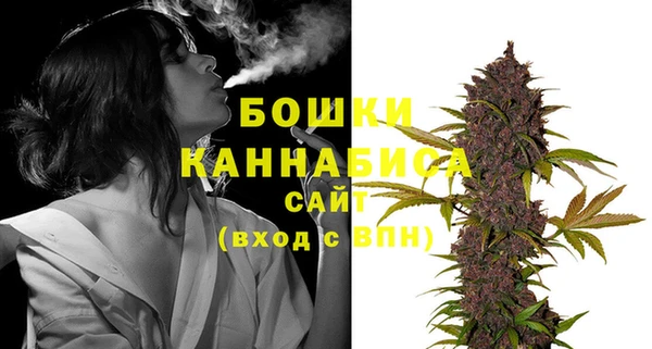а пвп мука Володарск