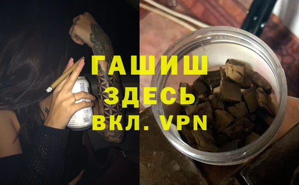 прущие крисы Горнозаводск