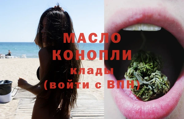 прущие крисы Горнозаводск