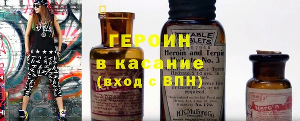 кокс Волосово