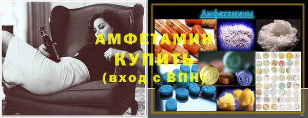 кокаин колумбия Горняк