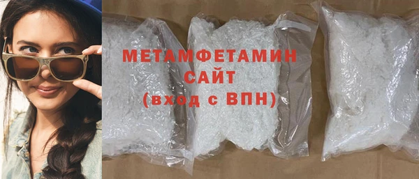 apvp Горно-Алтайск