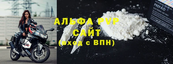 прущие крисы Верхнеуральск