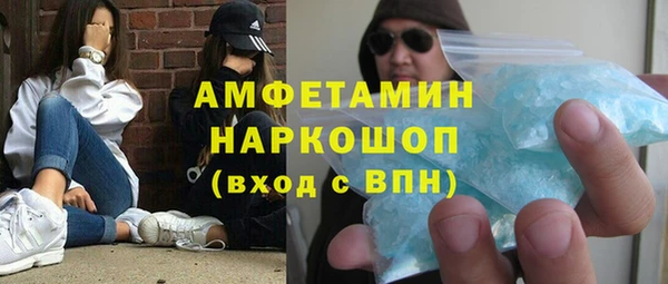 кокаин колумбия Горняк