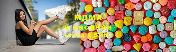 apvp Горно-Алтайск