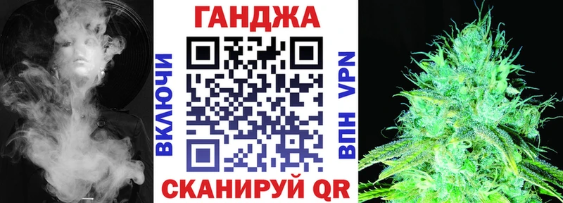 Каннабис OG Kush  KRAKEN ONION  Дмитровск  где купить наркоту 